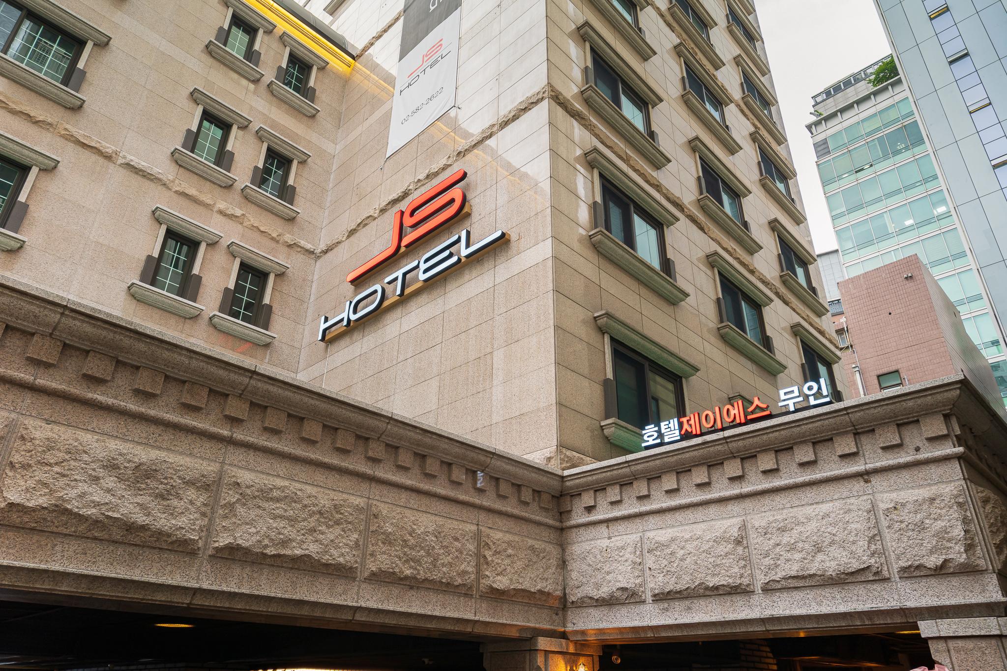 Seocho JS Hotel-13