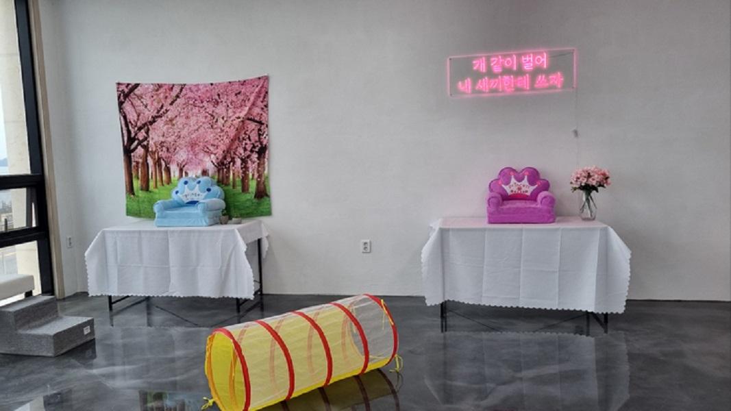 숙소 외관
