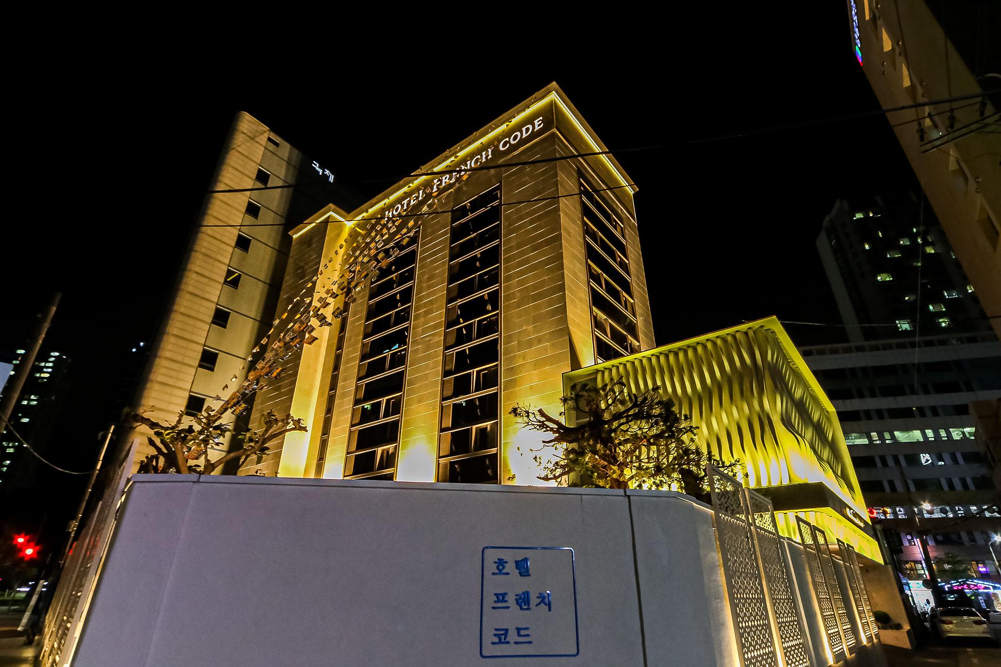 Busan Seomyeon French Code-17