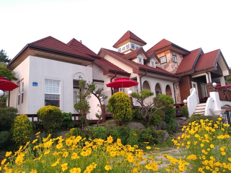 Taean Dream Island Pension
