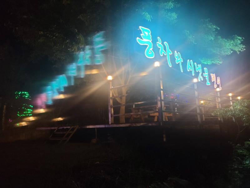 숙소 시설