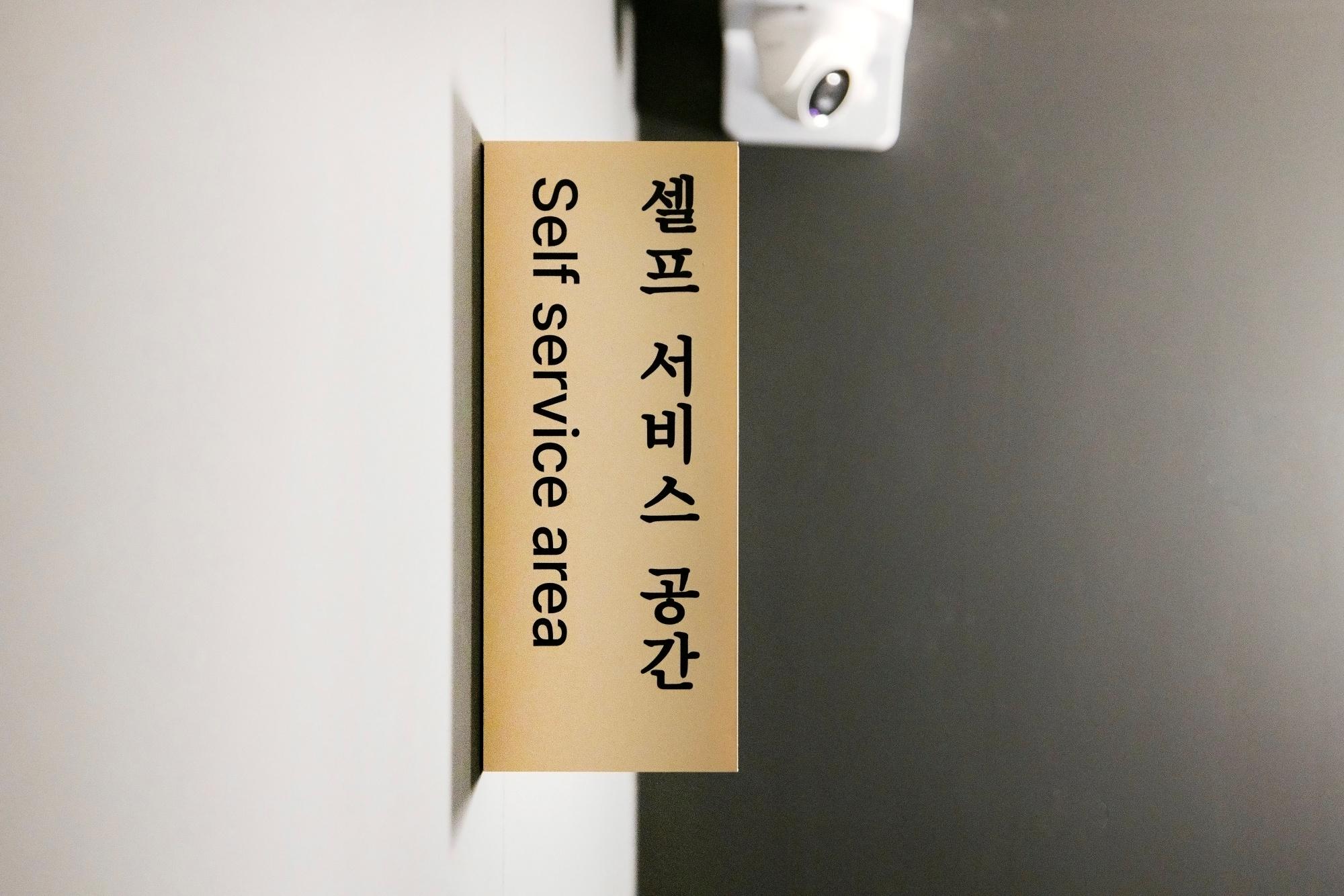 숙소 내부