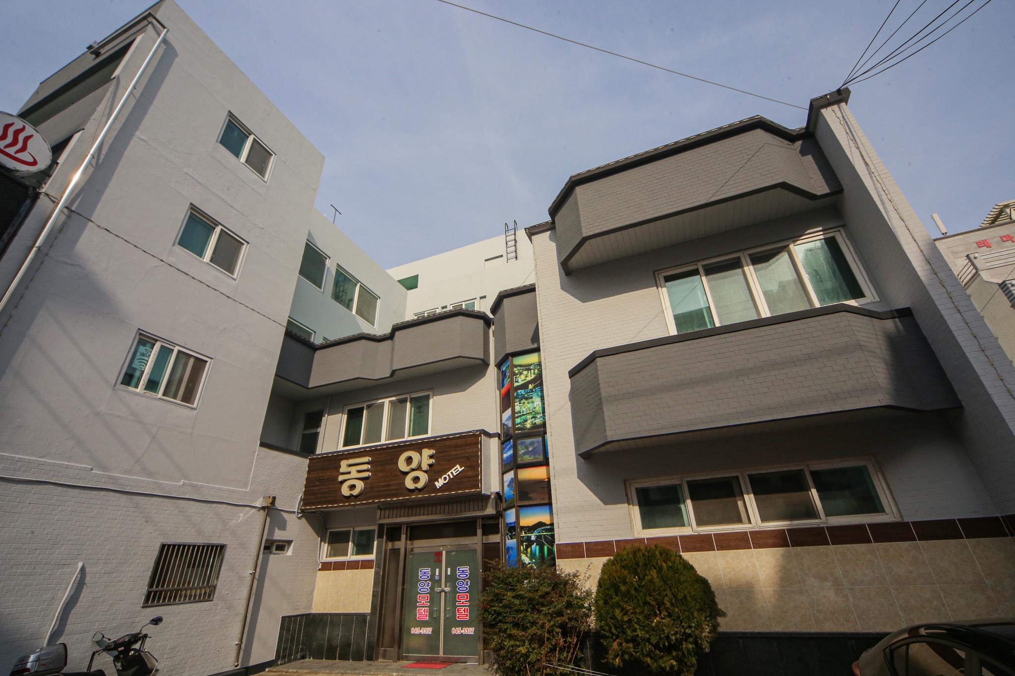 숙소 외관