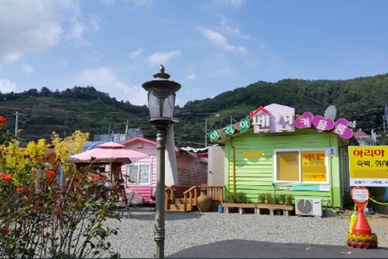 Cheongdo Aria Pension