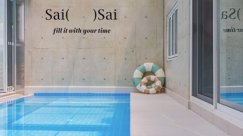 Miryang Saisai Pool Villa