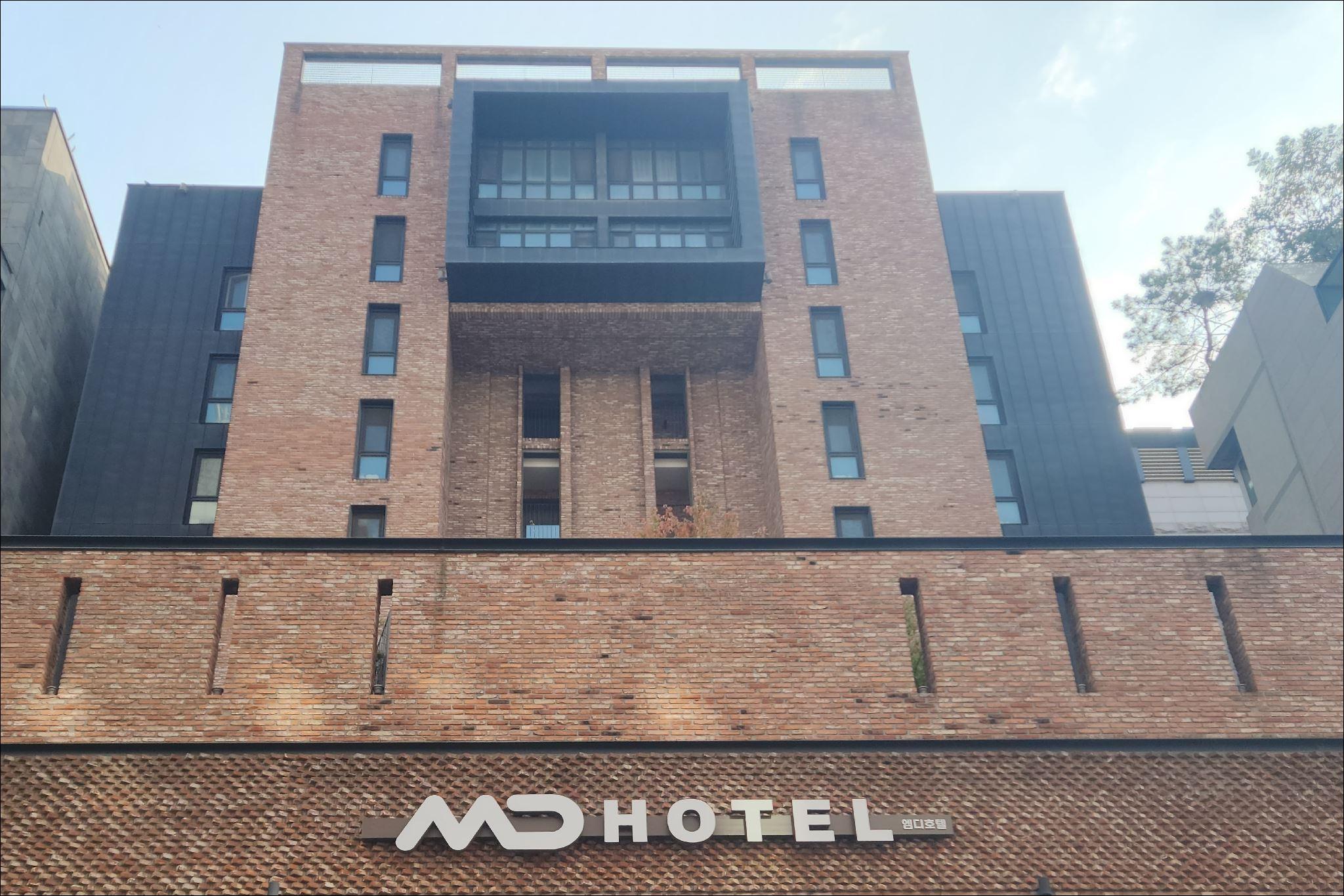 MD Hotel Dongtan