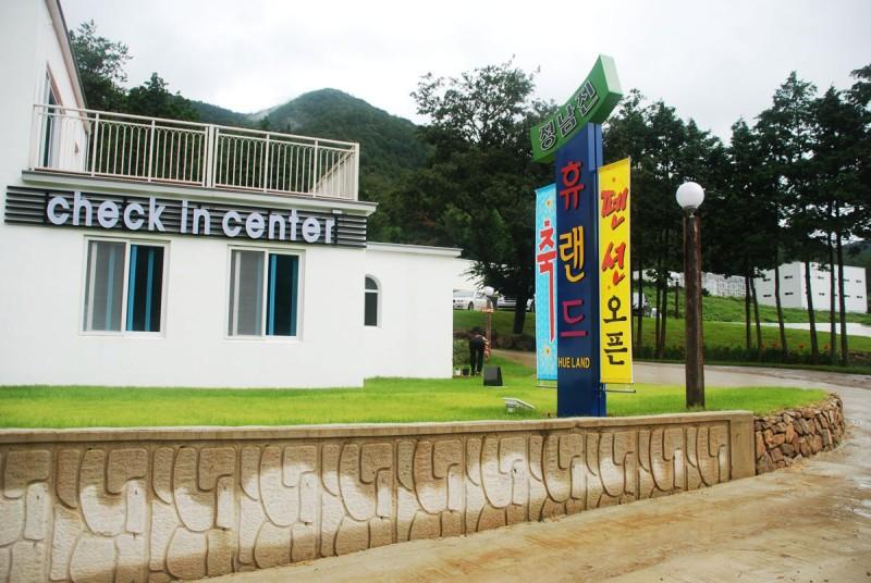 Jangheung Hue Land Pension