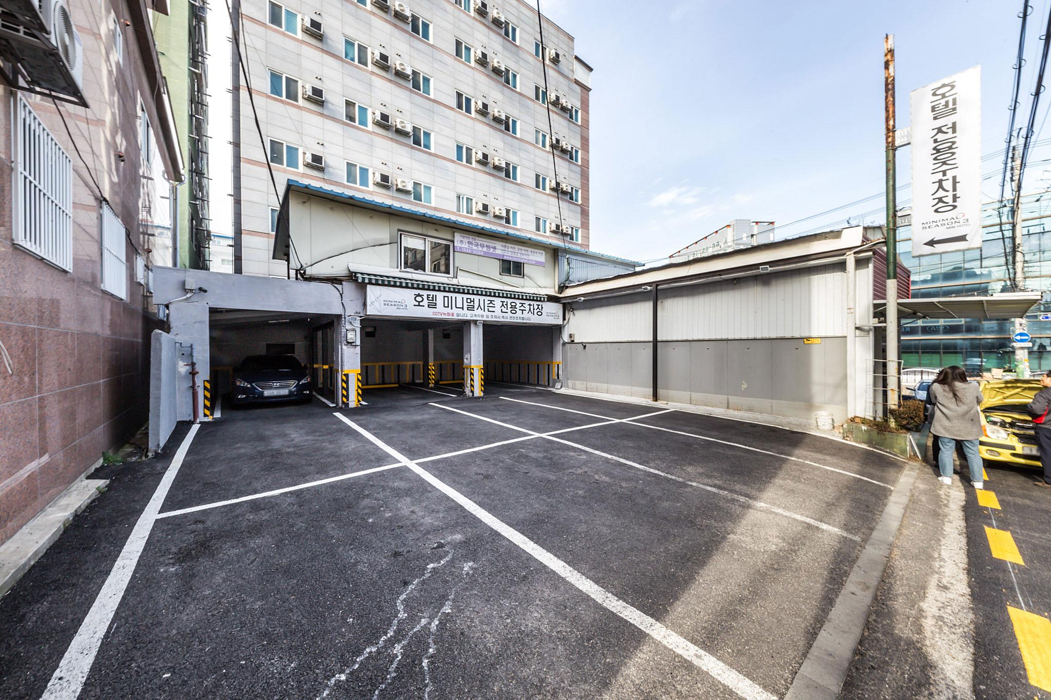 Doksan Minimal Season-10