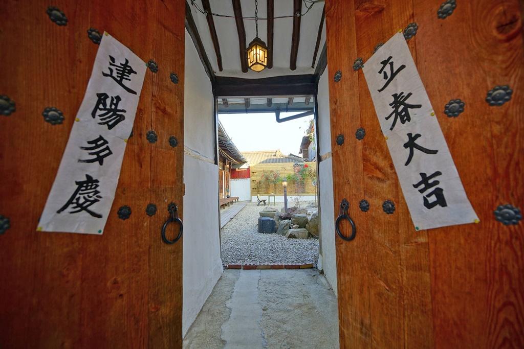 숙소 외관
