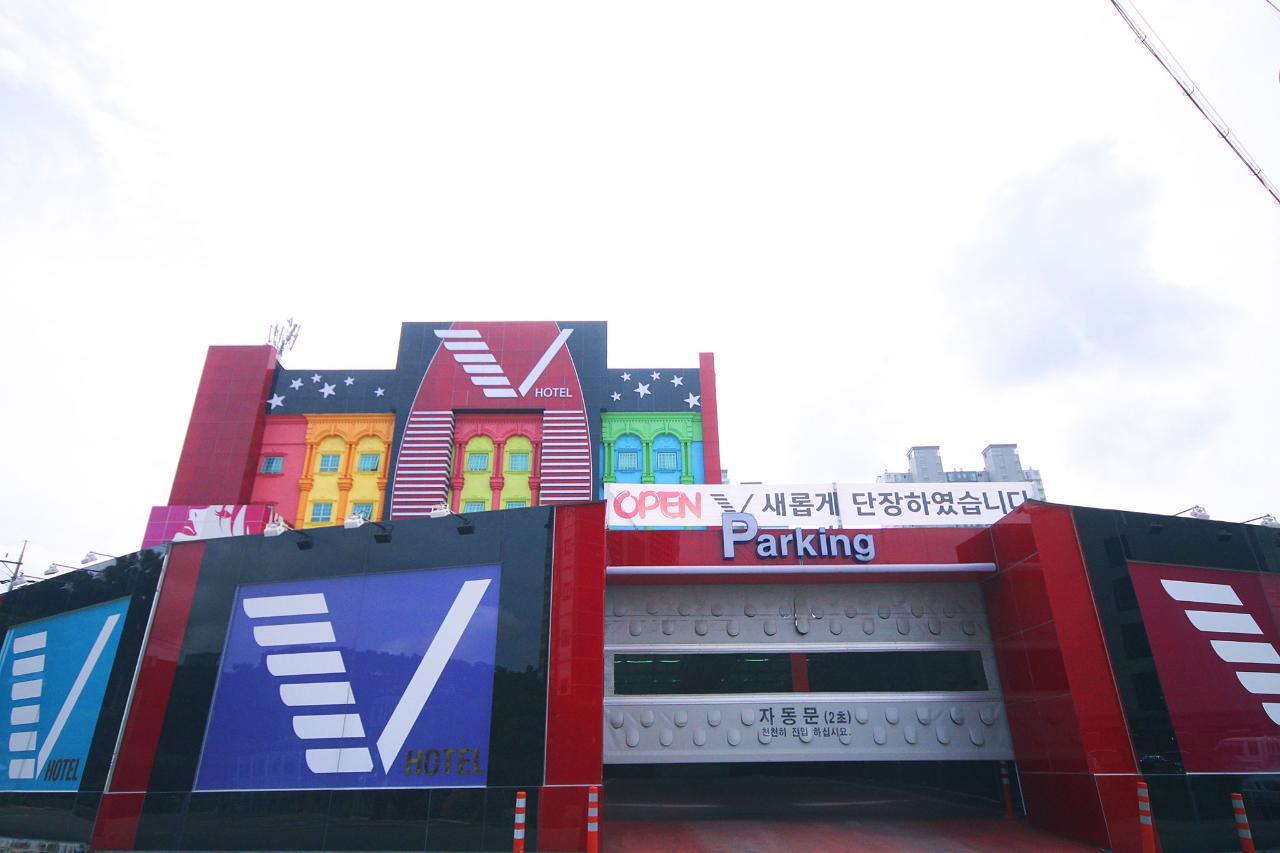 숙소 외관