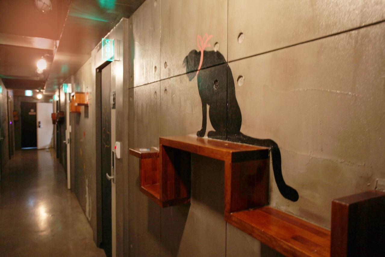 Paju Bongilcheon Jijunghae-7