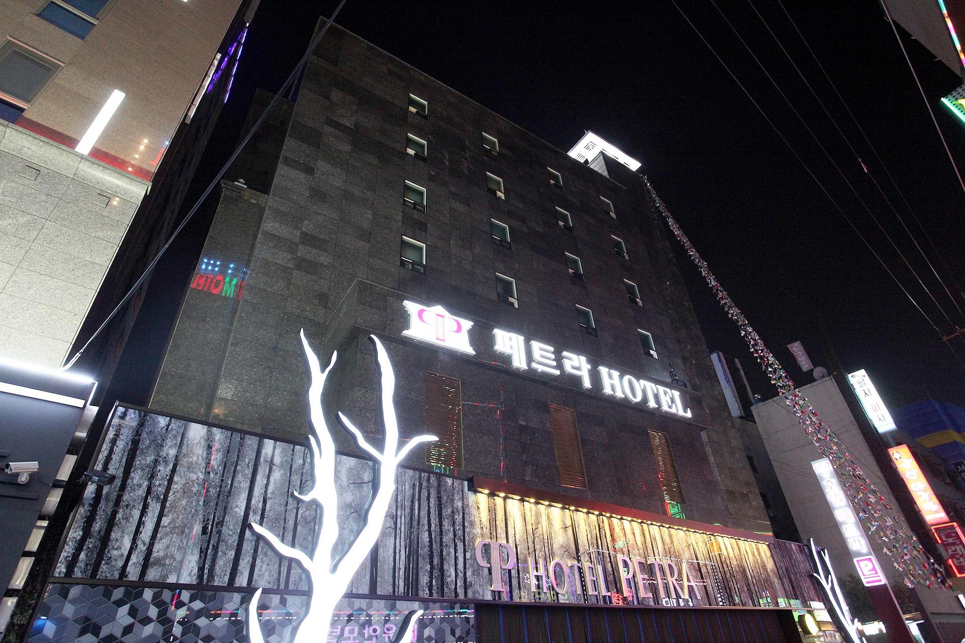 Yeongdeungpo Petra-32