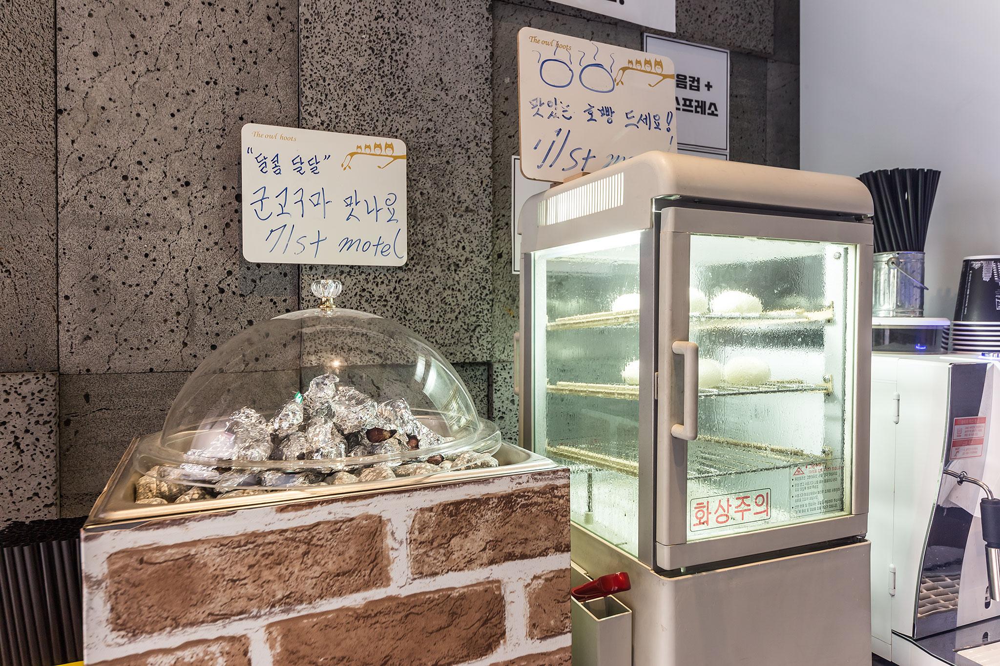 Suwon Station 71st-31