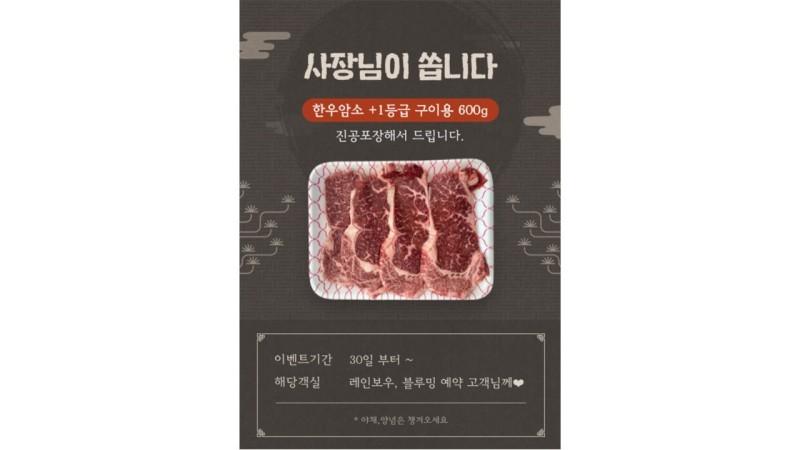 대표 사진
