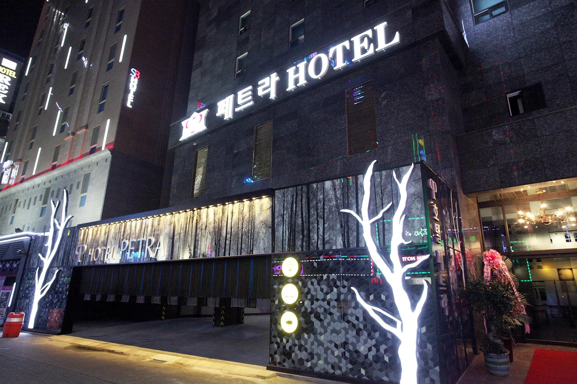 Yeongdeungpo Petra-36