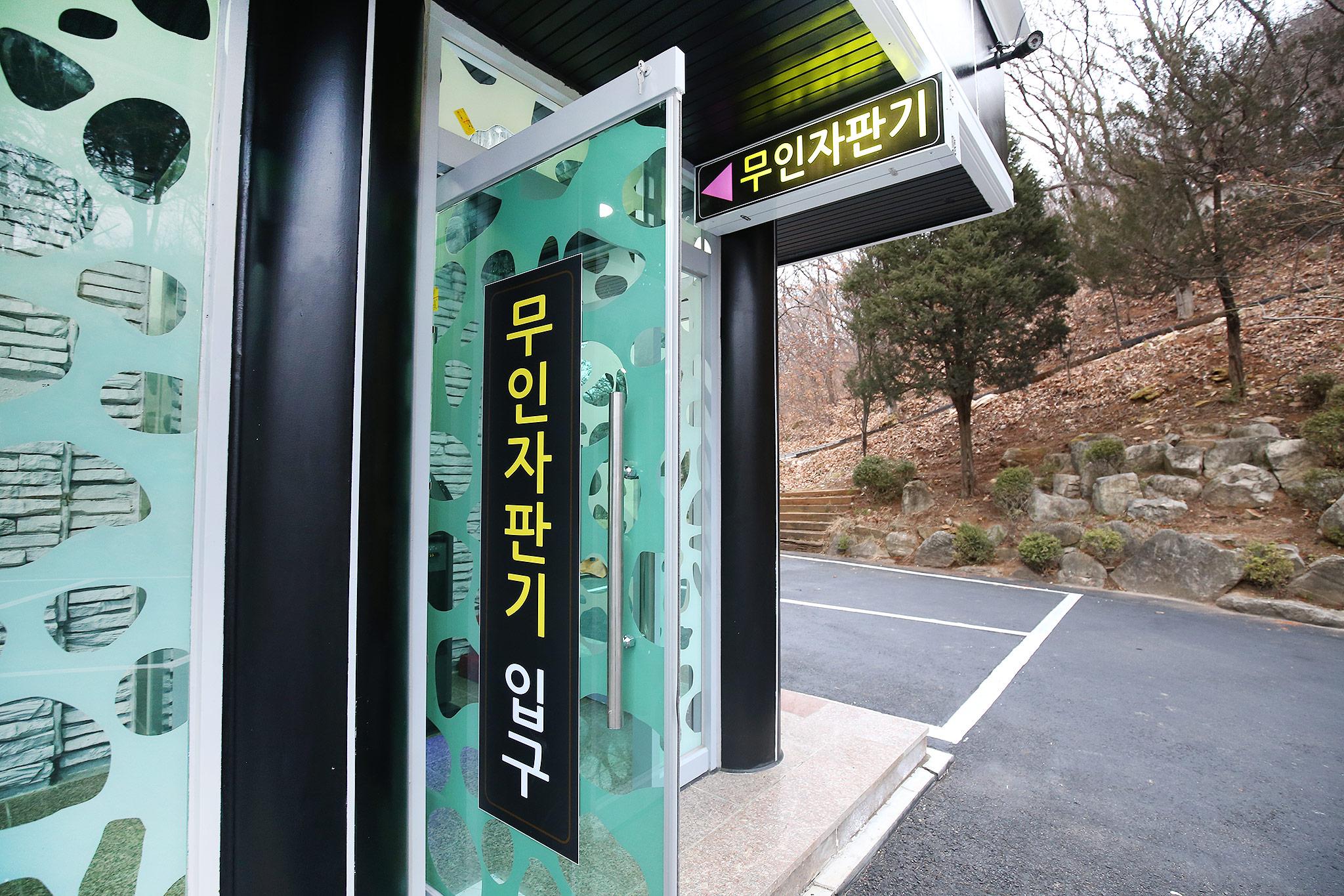 숙소 시설