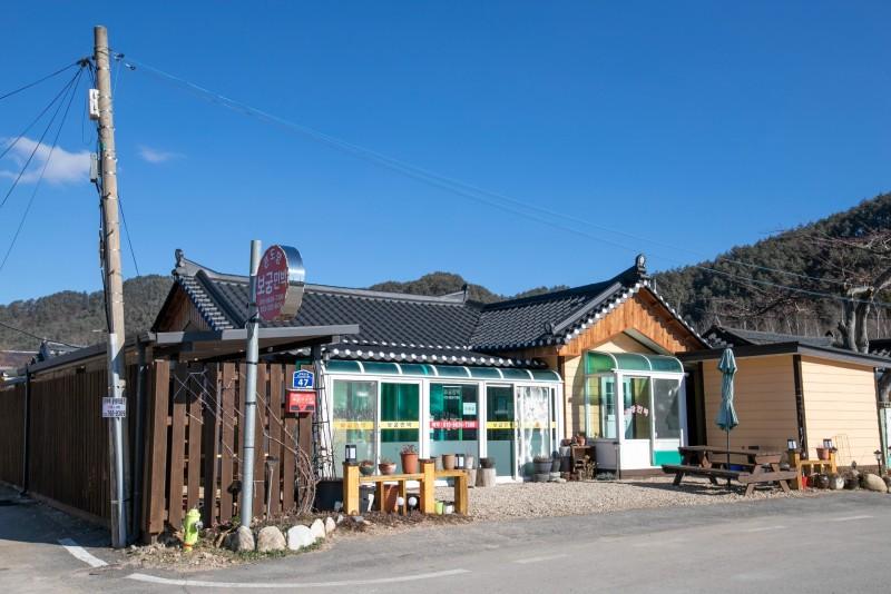 숙소 시설