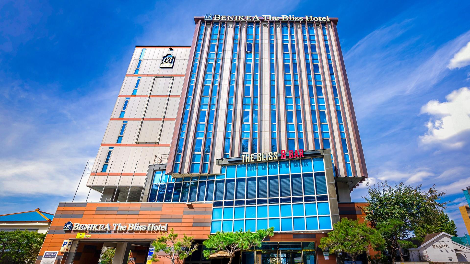 Benikea The Bliss Hotel
