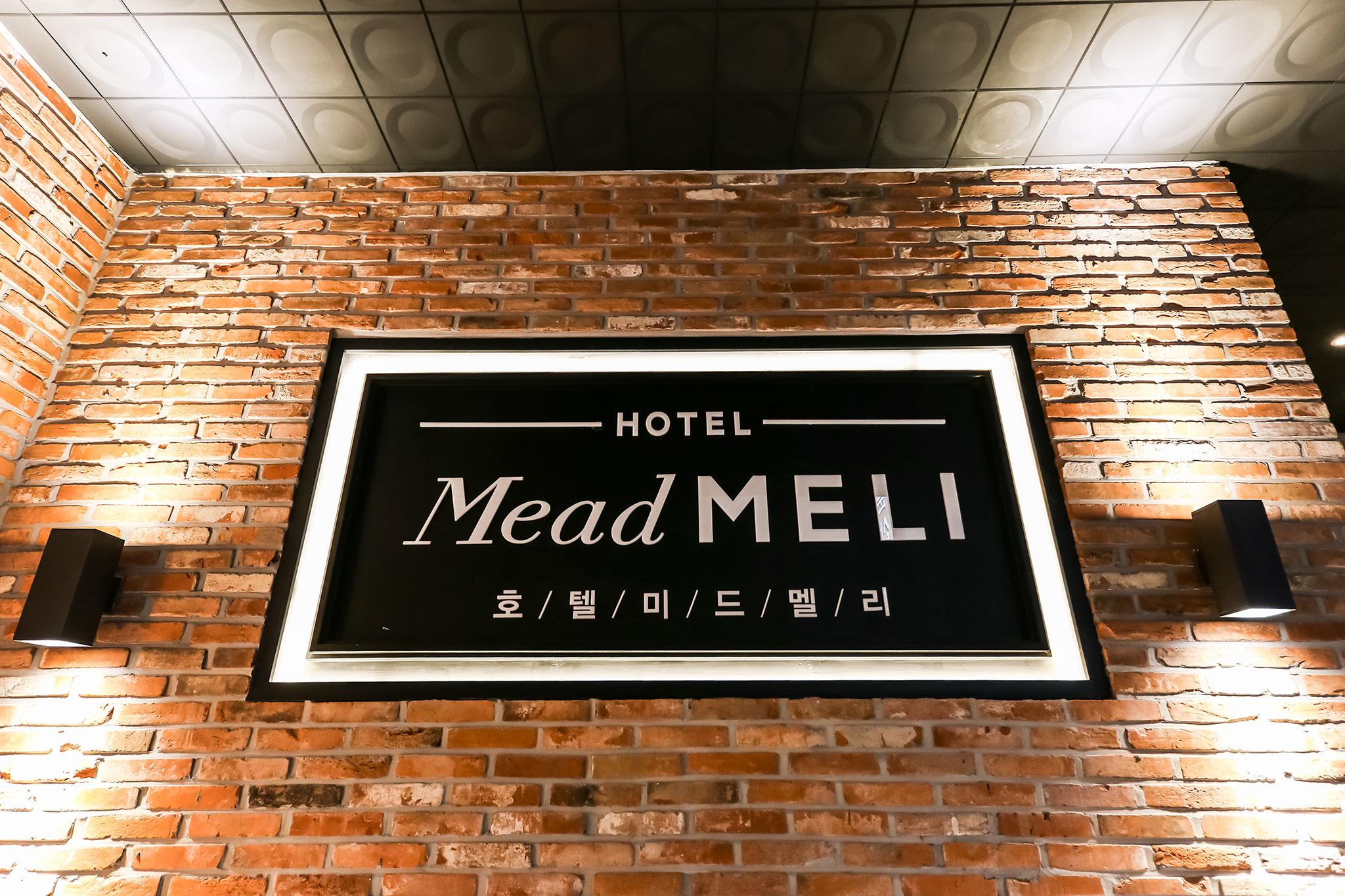 숙소 외관