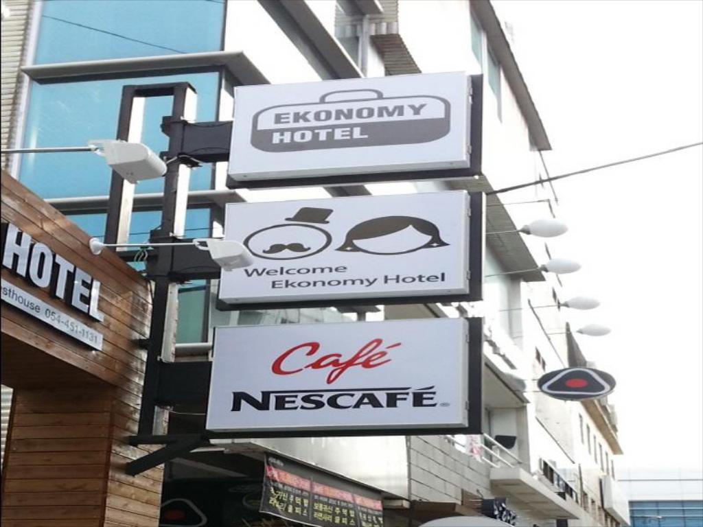 Ekonomy Hotel Gumi-2