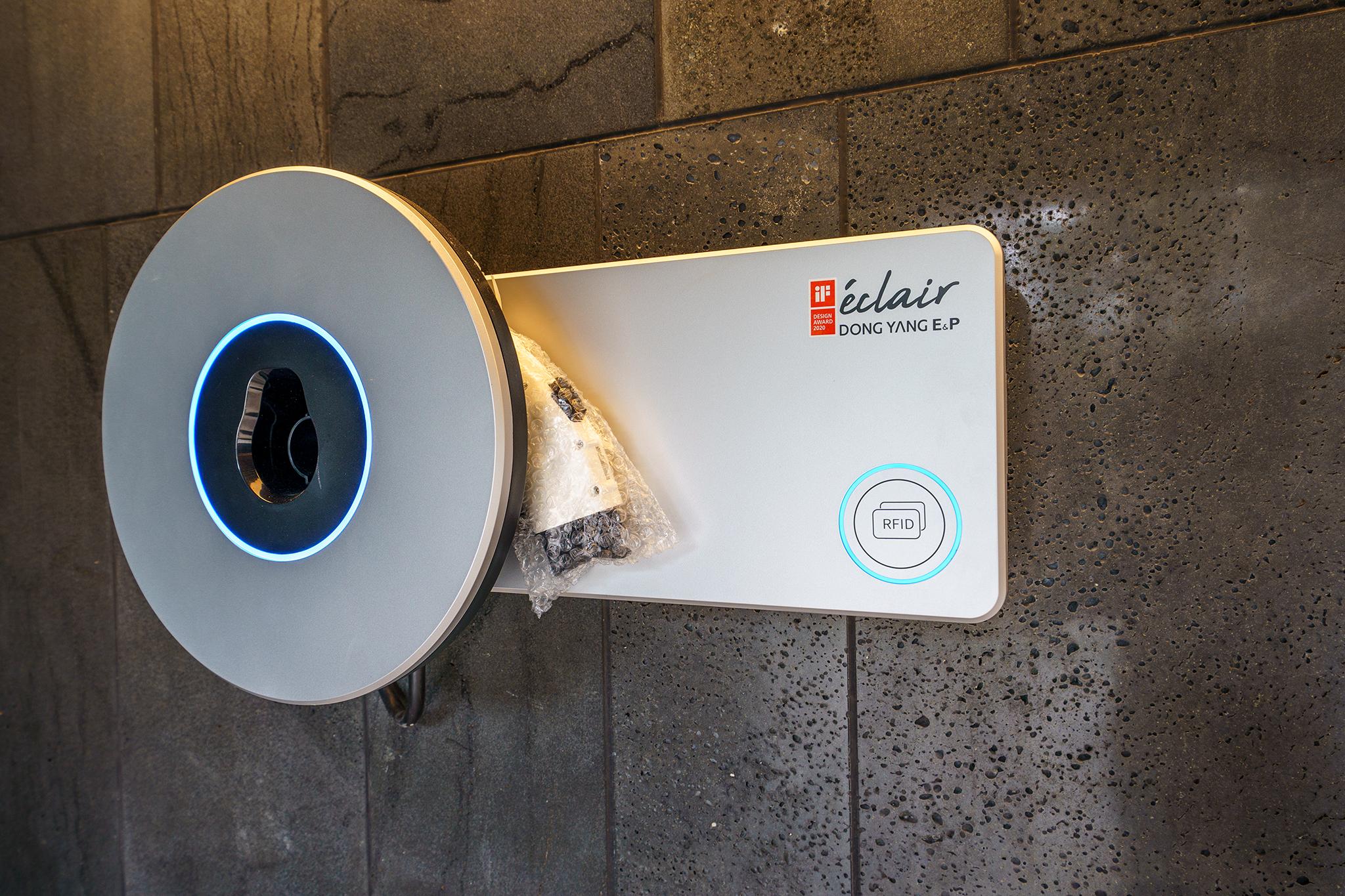 Sindorim November (NOVEMBER)-12