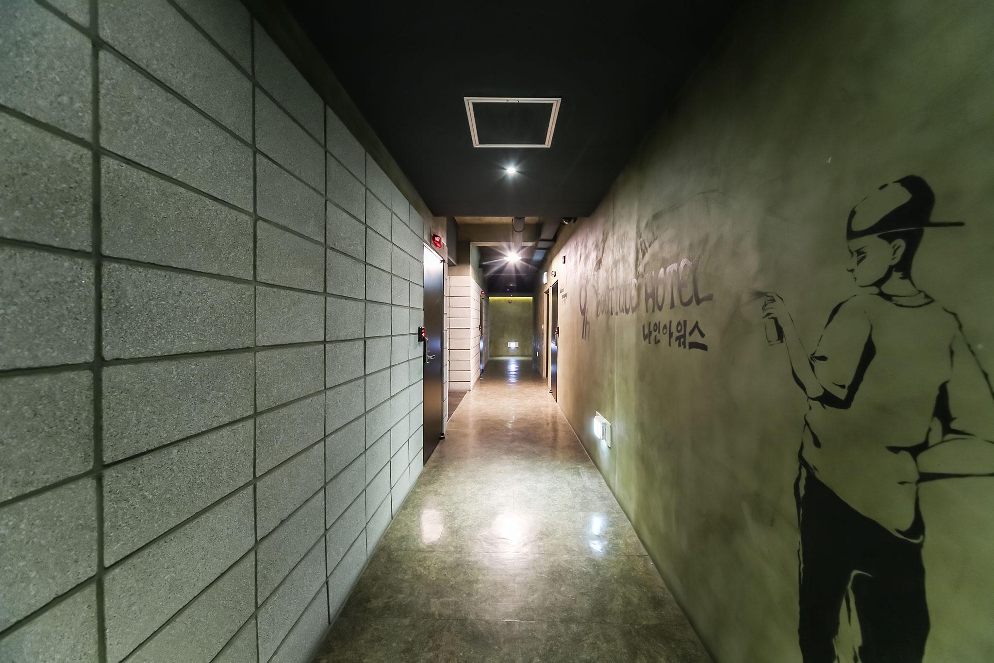 숙소 내부