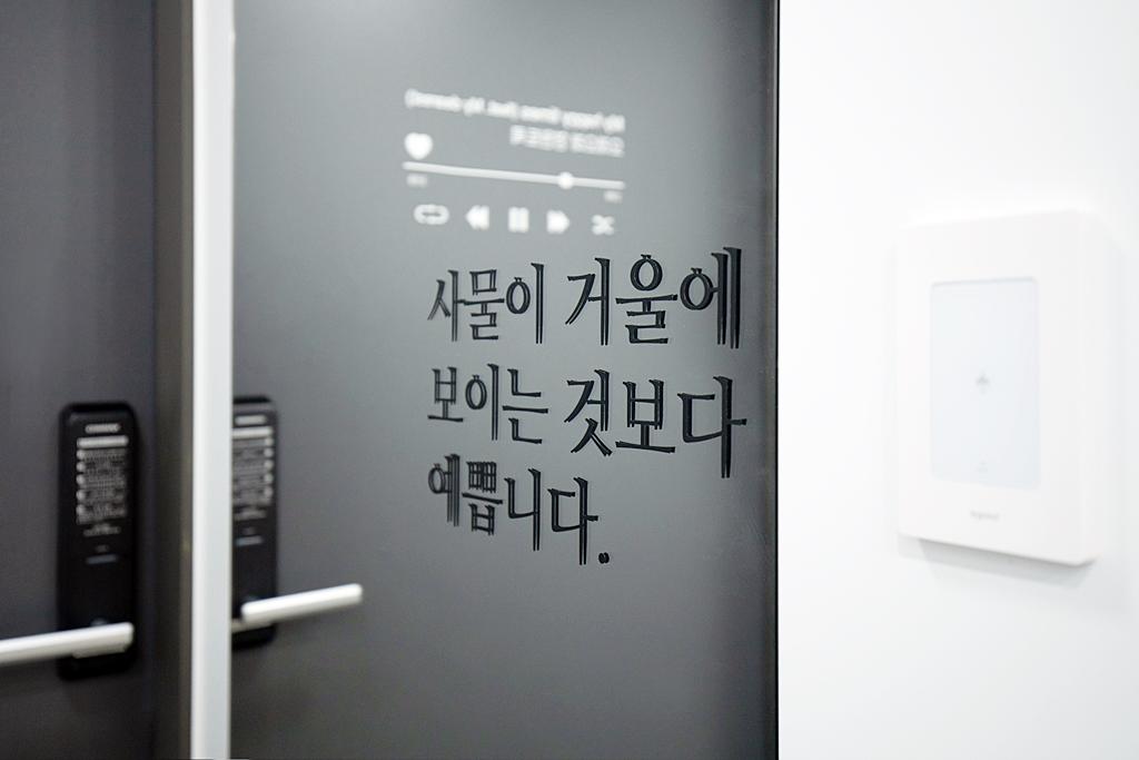 숙소 시설