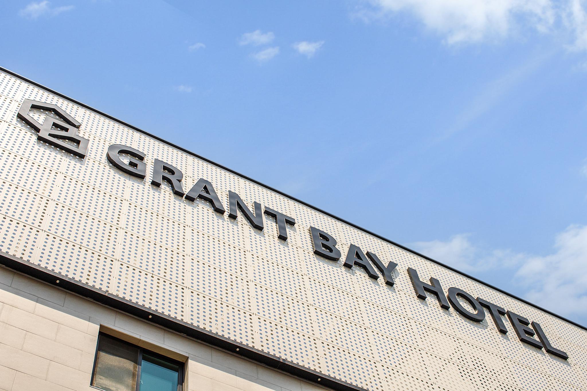 Gimhae Hotel Grant Bay