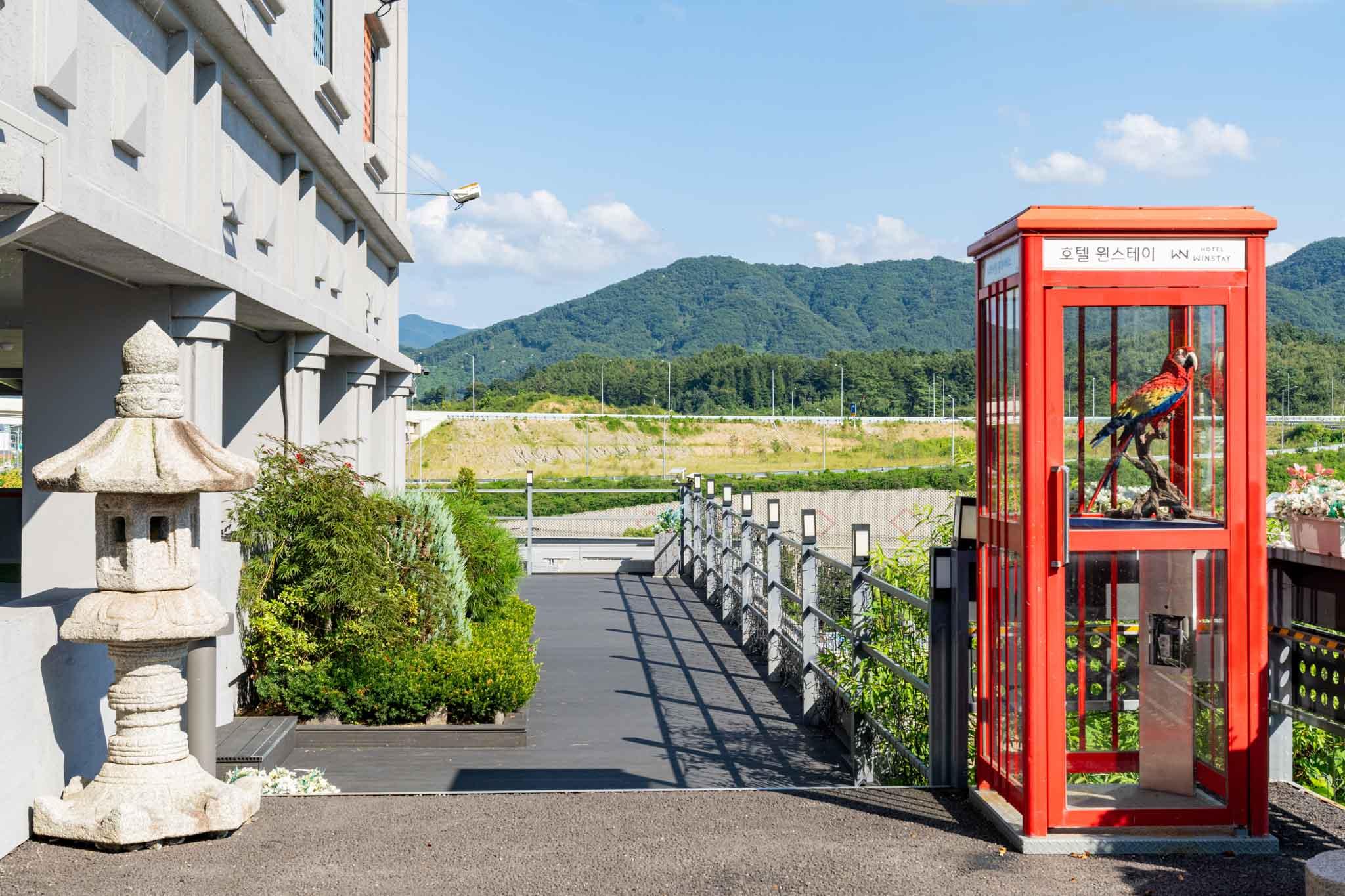 숙소 외관