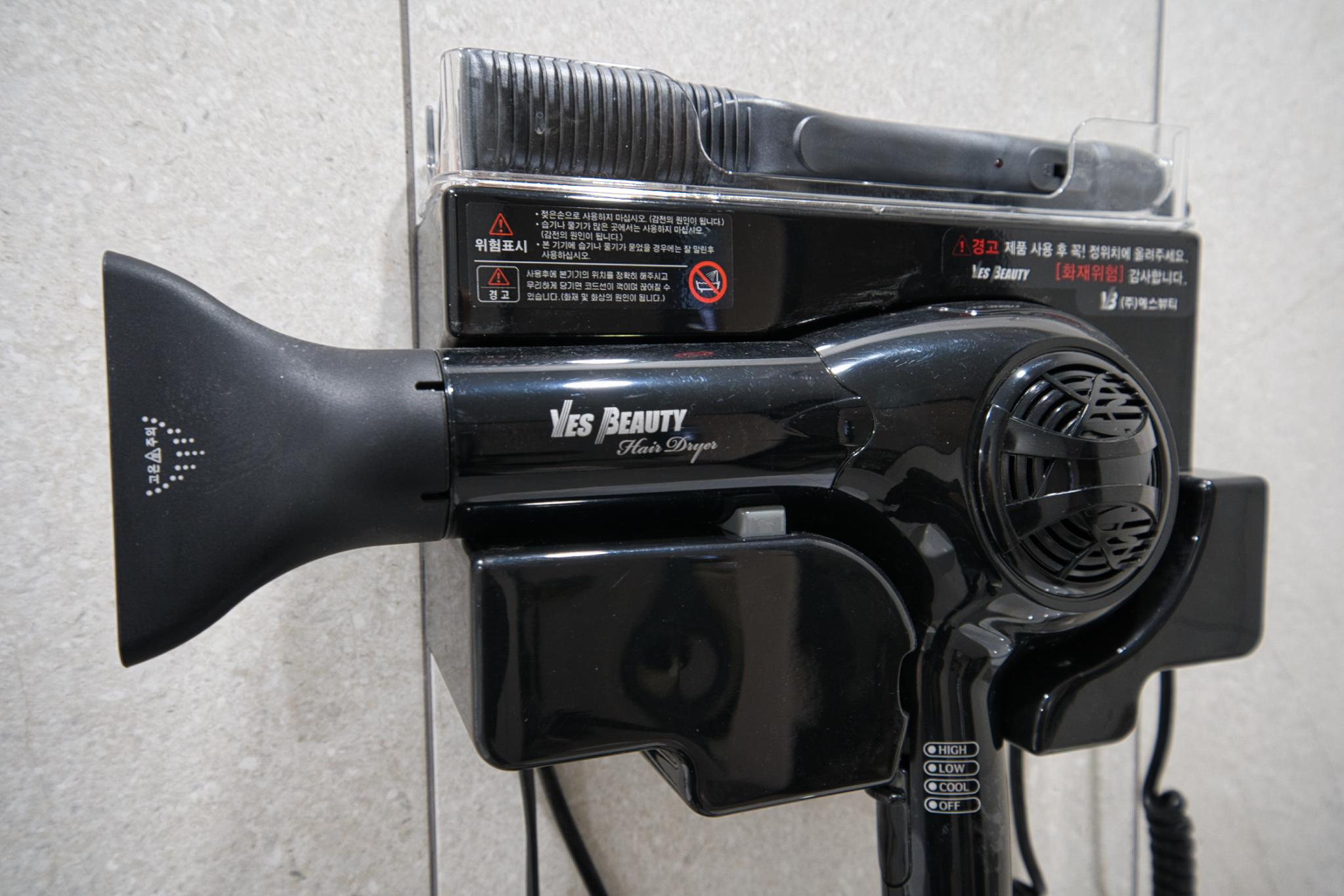 Dongdaemun History Cultural Park Station LOO (Lou Hotel)-18