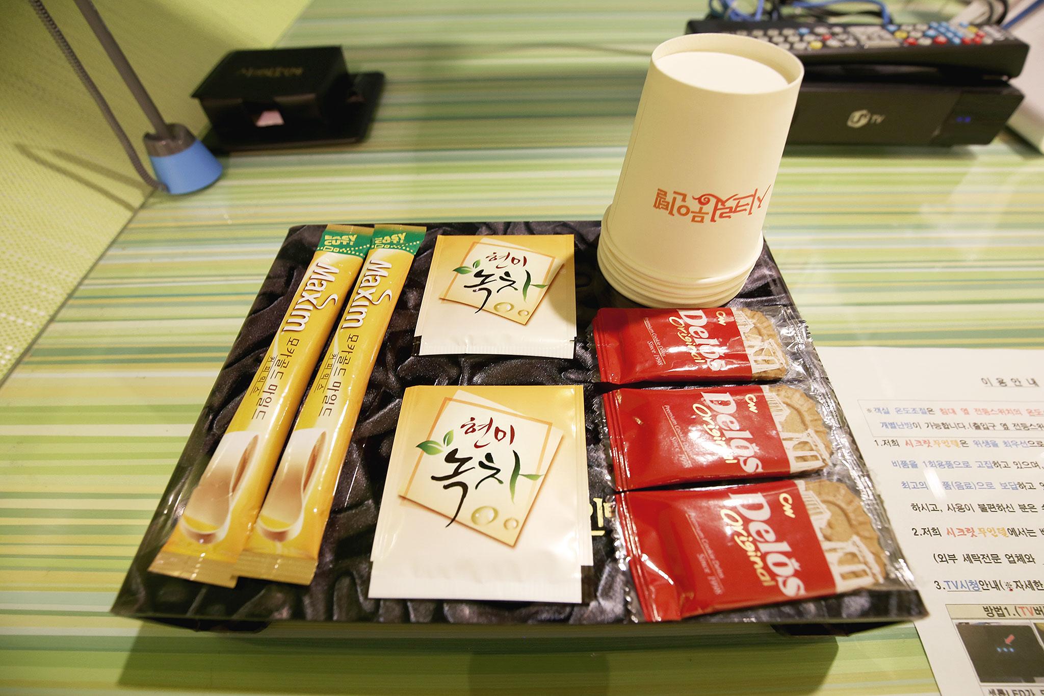 기타