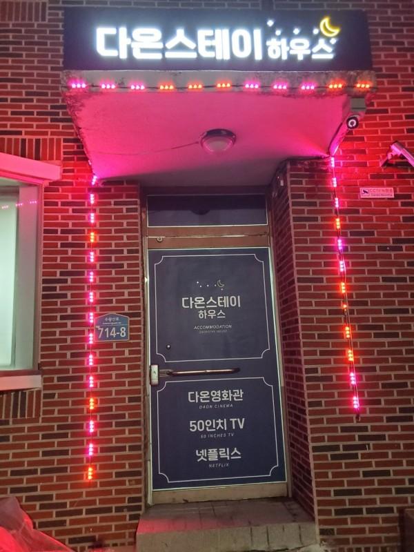 대표 사진