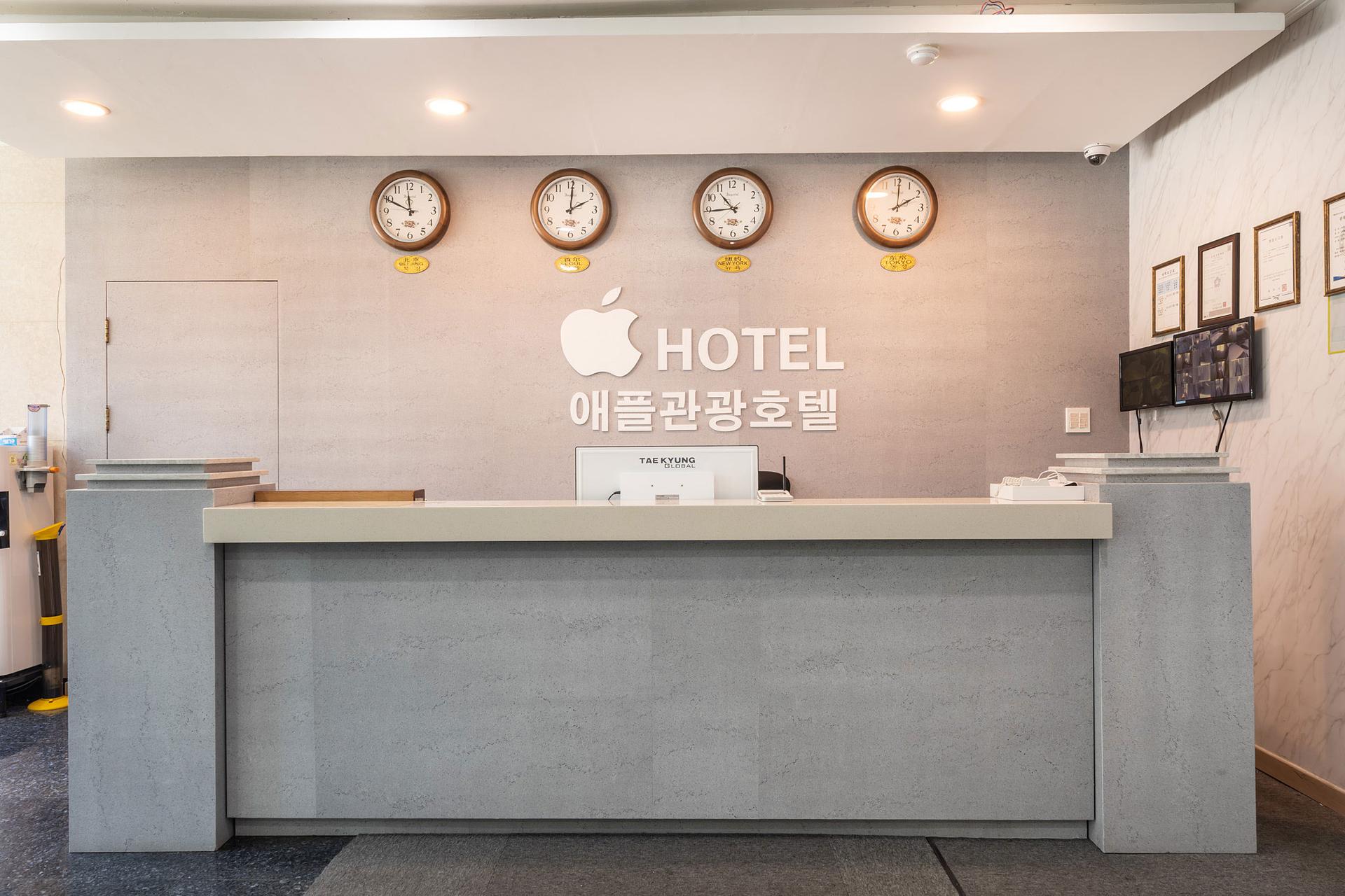 숙소 내부