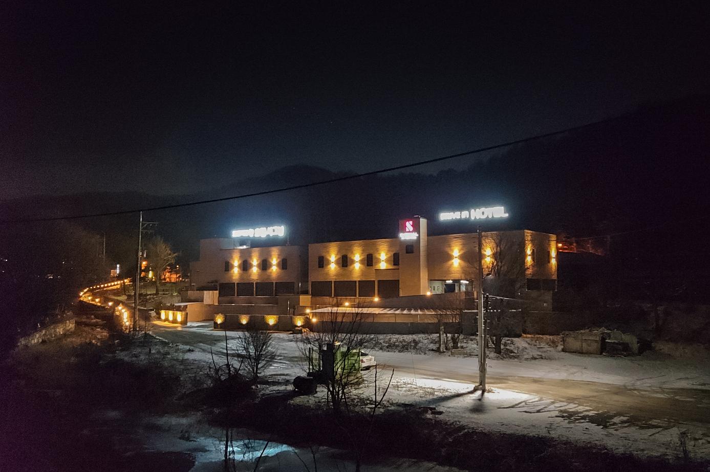 Yangju Signal Drive-In Hotel-4
