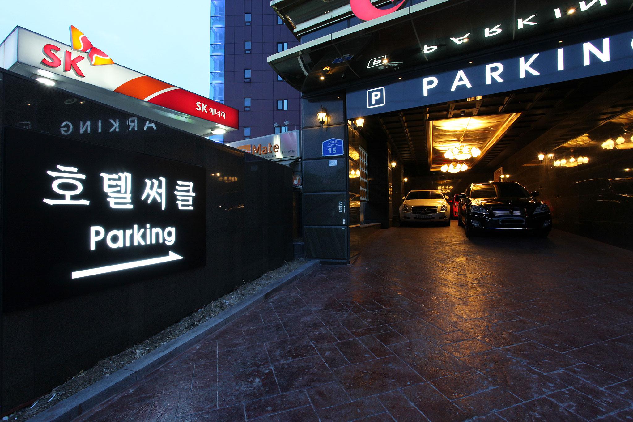 Hapjeong Circle Hotel-11