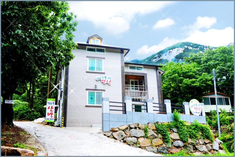 Miryang Ice Valley Cable Car Pension