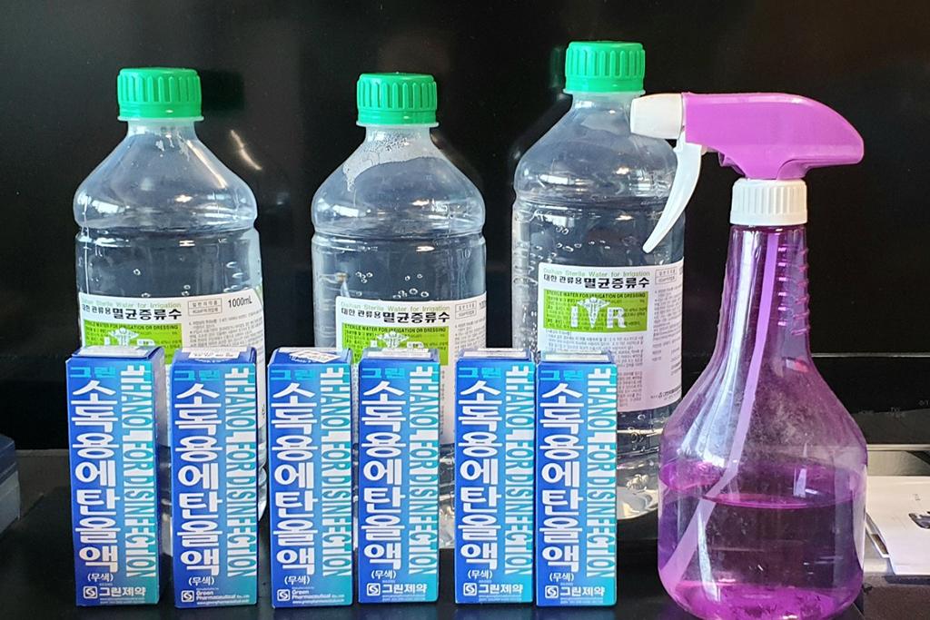 Seoul Photo Park Guest House