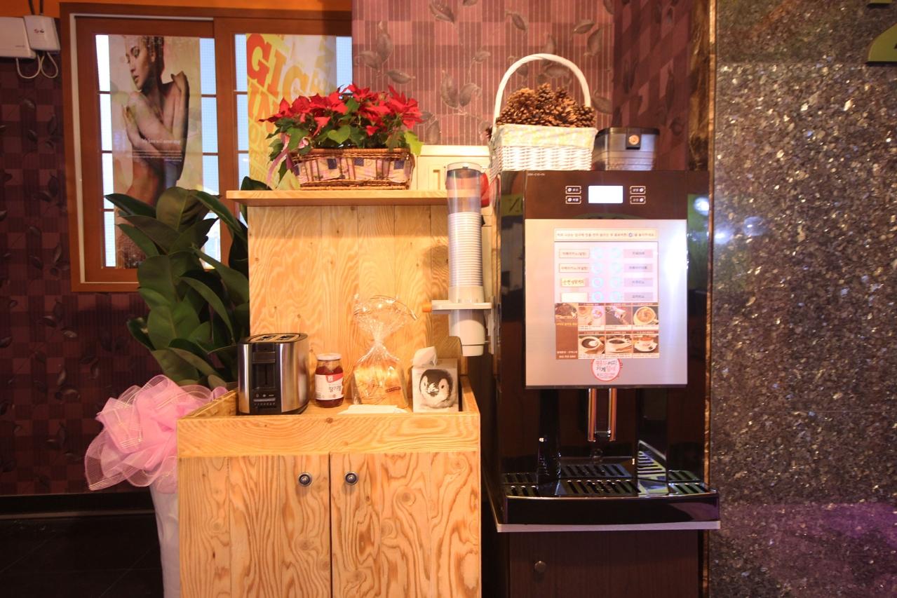 Busan Oncheonjang Interpark-5