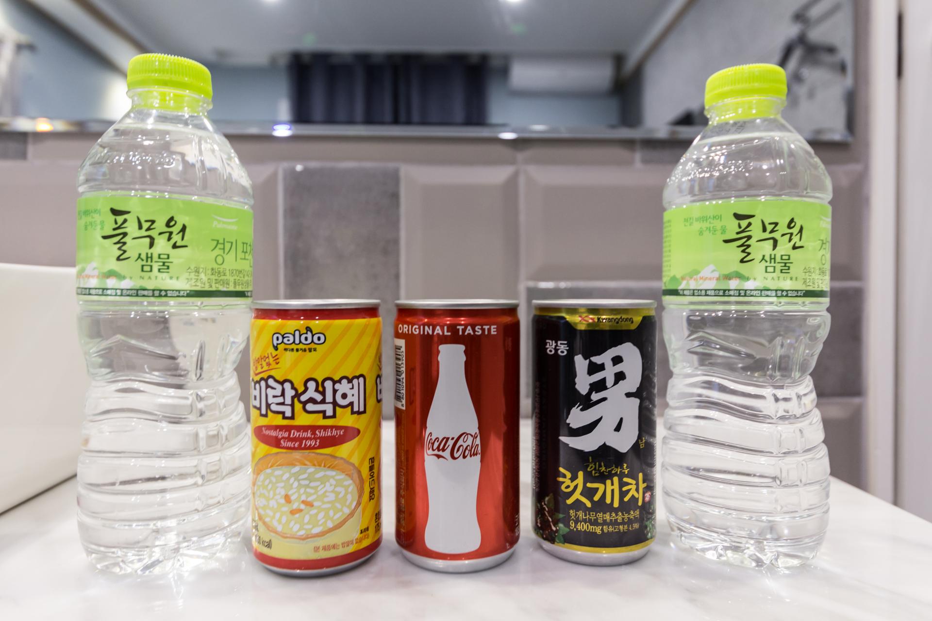 Ansan Hotel 727-23