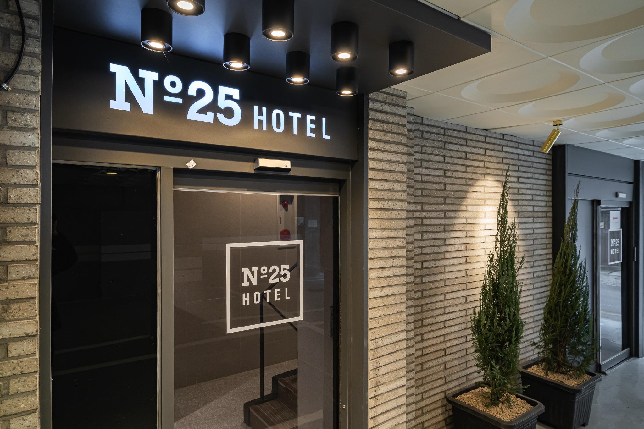 Gwangmyeong Intersection No. 25-25