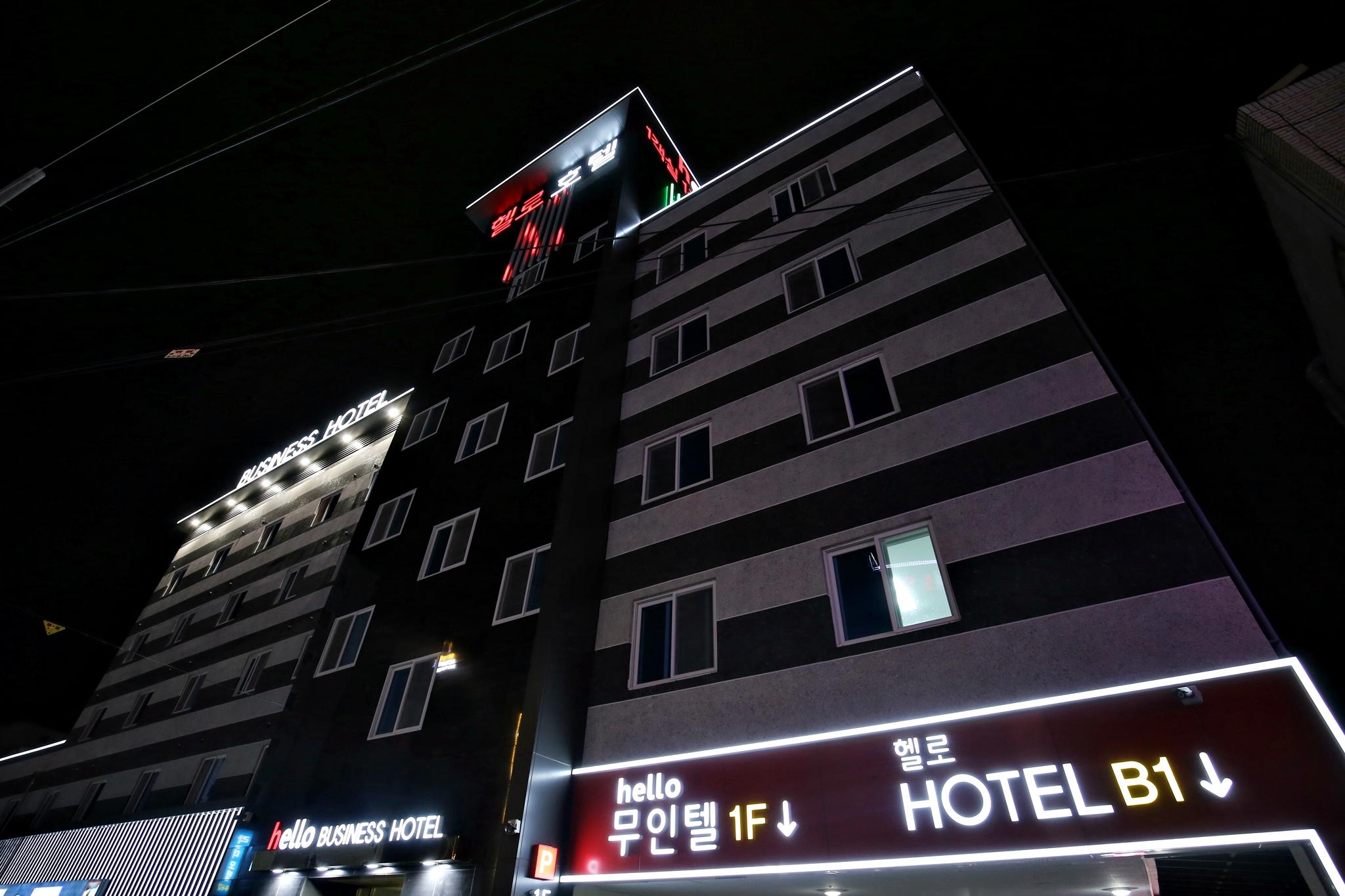 숙소 외관