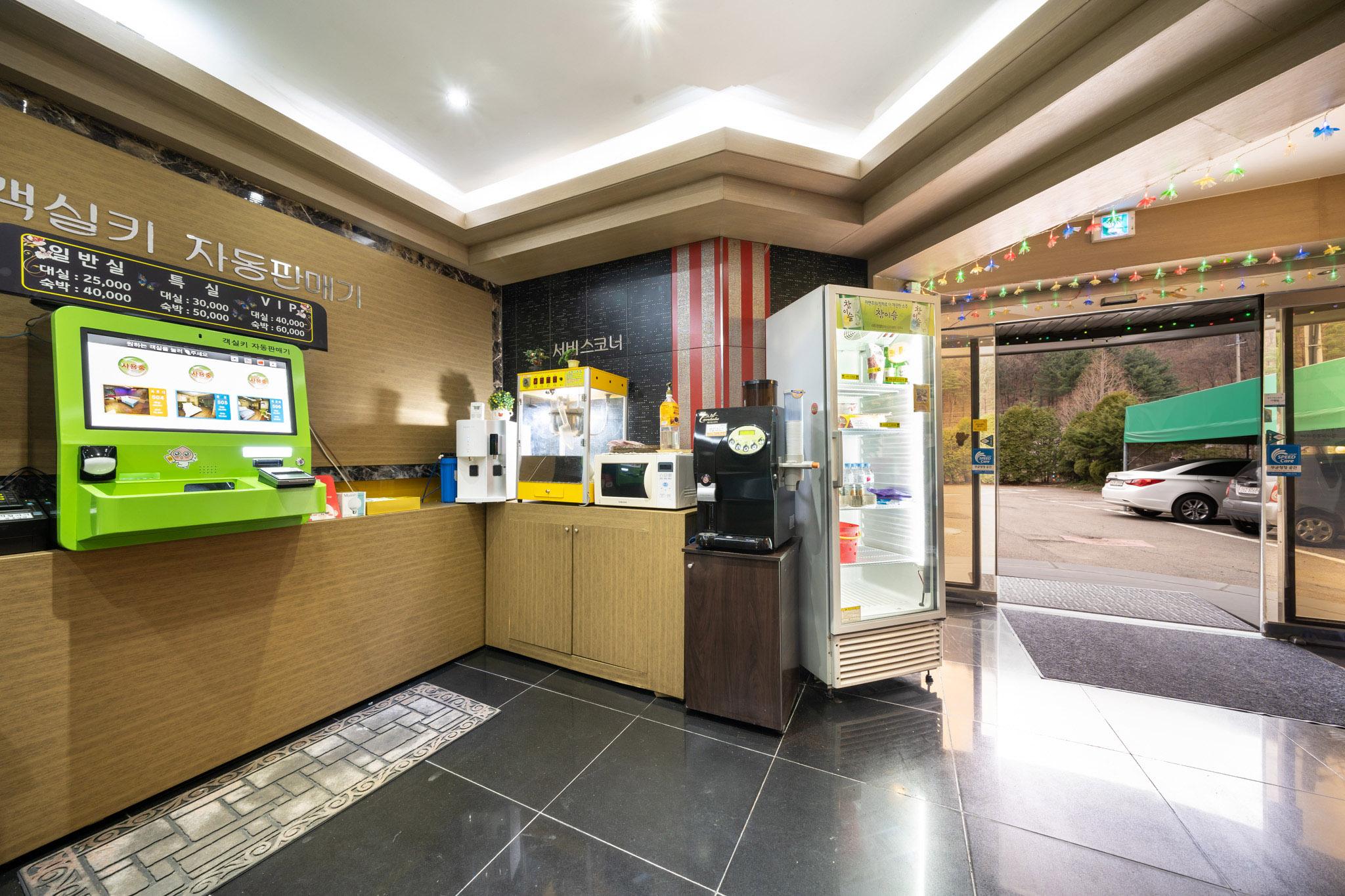 Yangju Soo Hotel-4