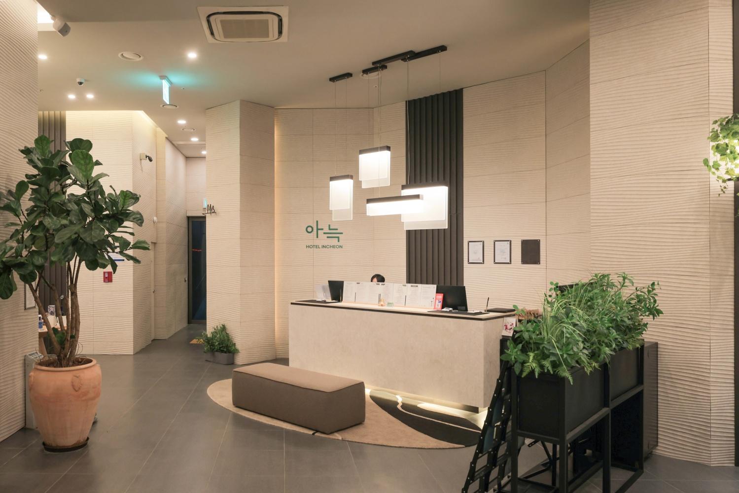 Incheon (Guwol-dong) Cozy Hotel-8