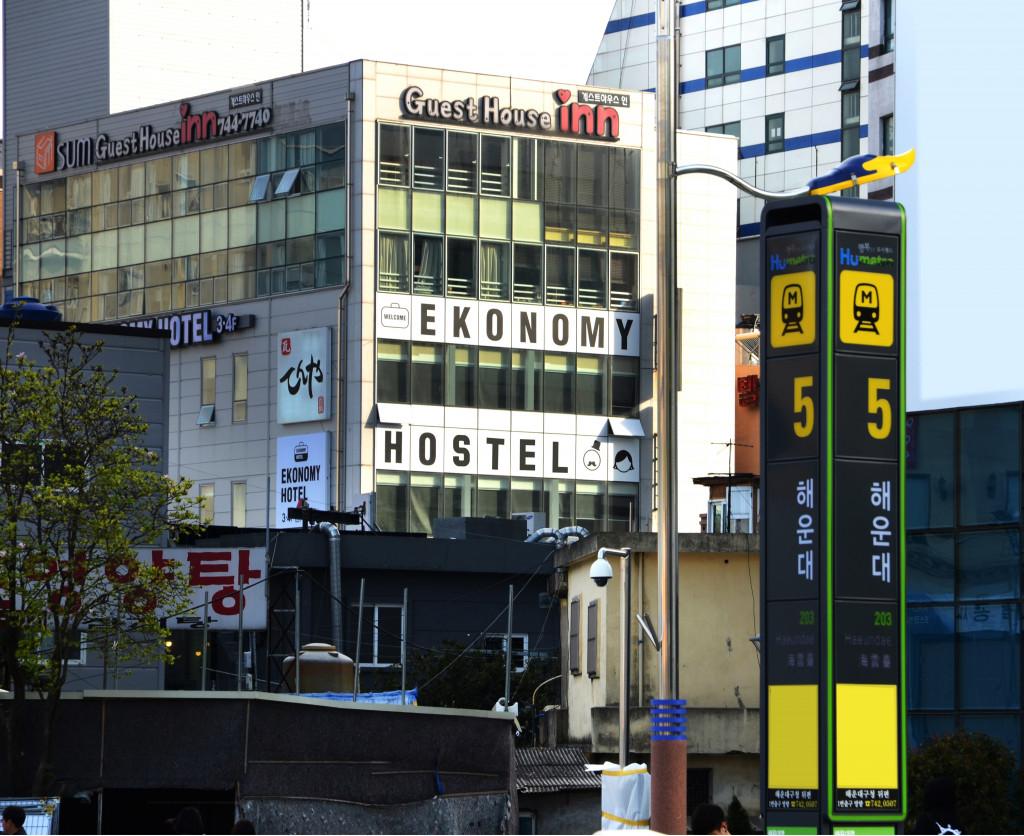 Busan Haeundae Economy Guesthouse-2