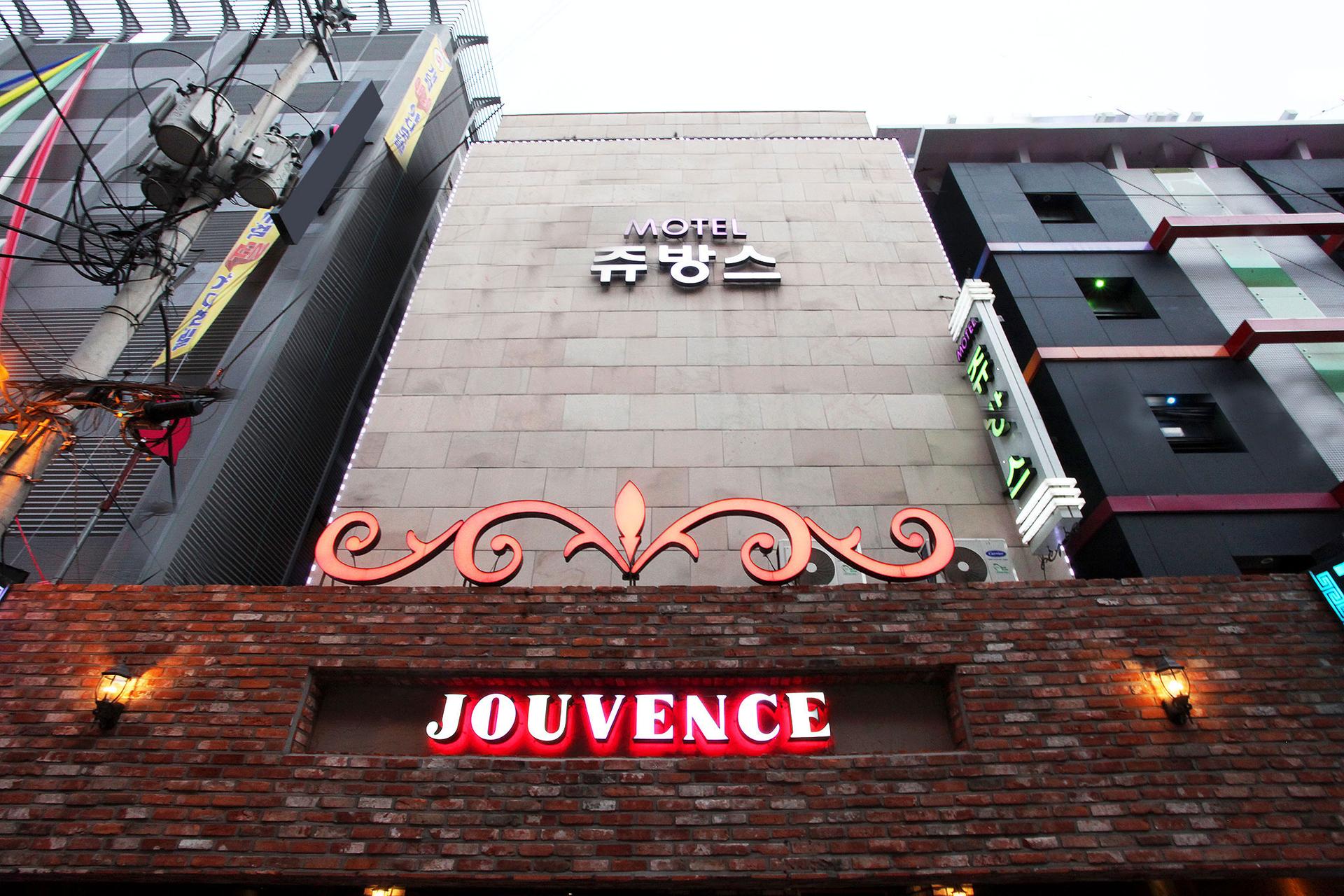 Wangsimni Jouvence-4