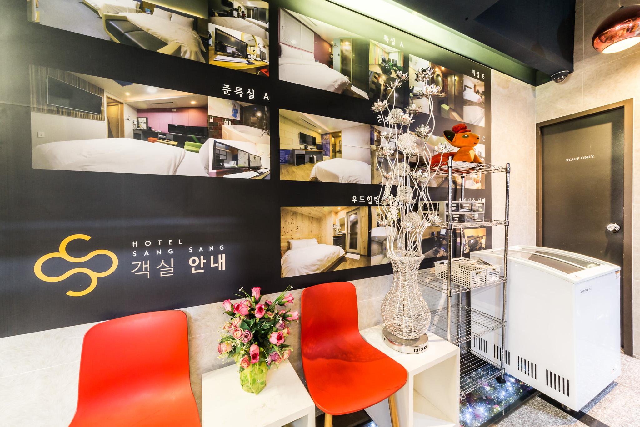 Incheon (Bupyeong) The Sangsang Hotel-15