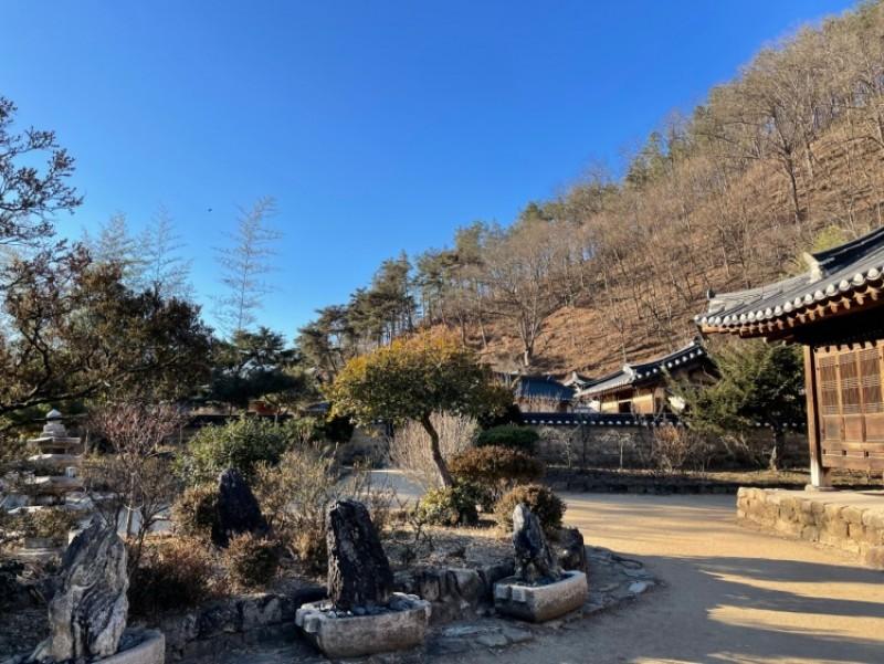 Cheongsong Songso High School Tax Pension