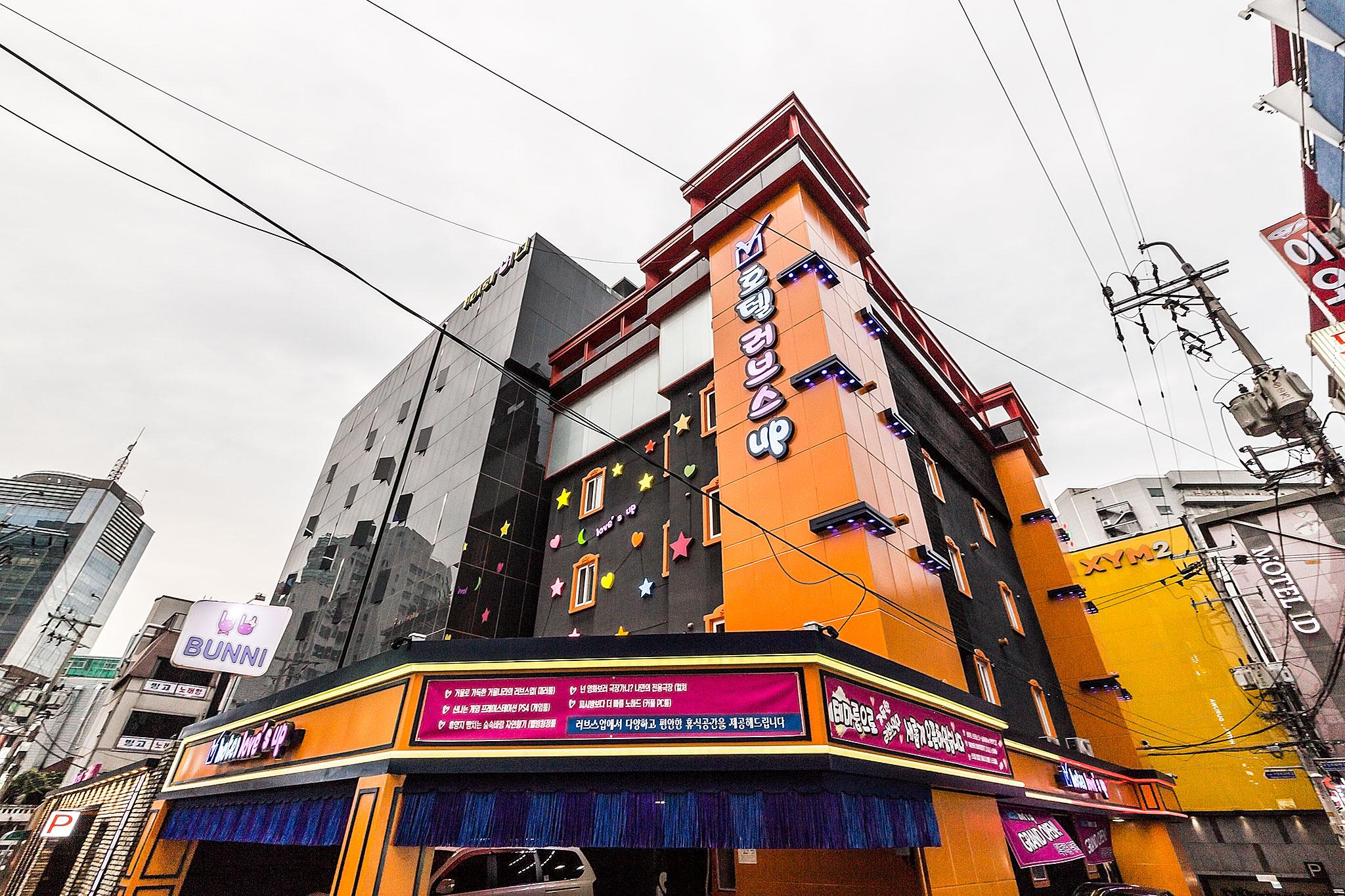 Incheon (Bupyeong) Love's Up-5