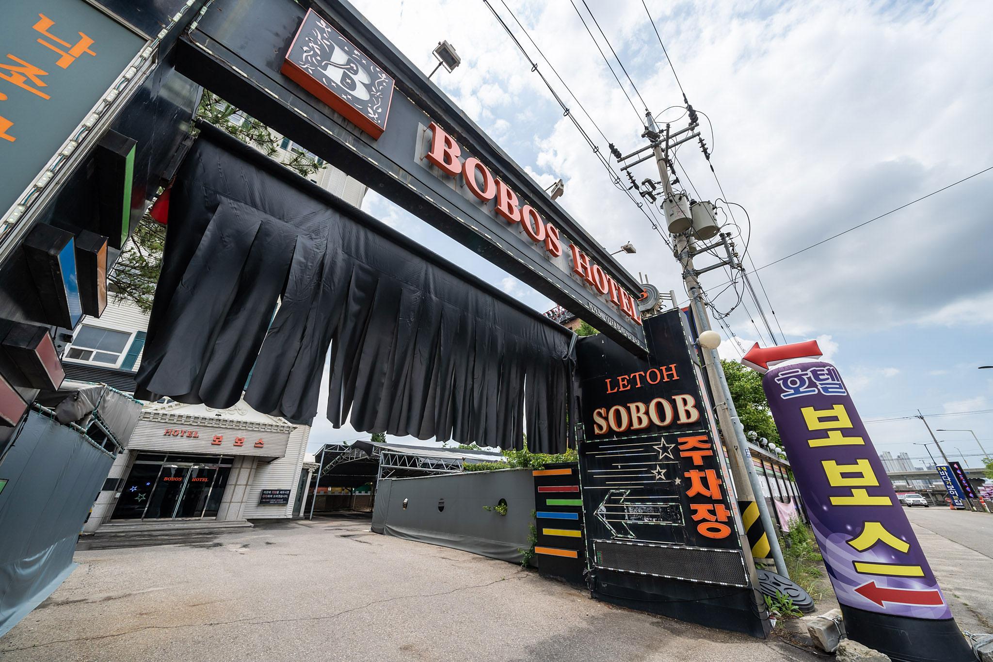 Incheon (Songdo) Bobos-20