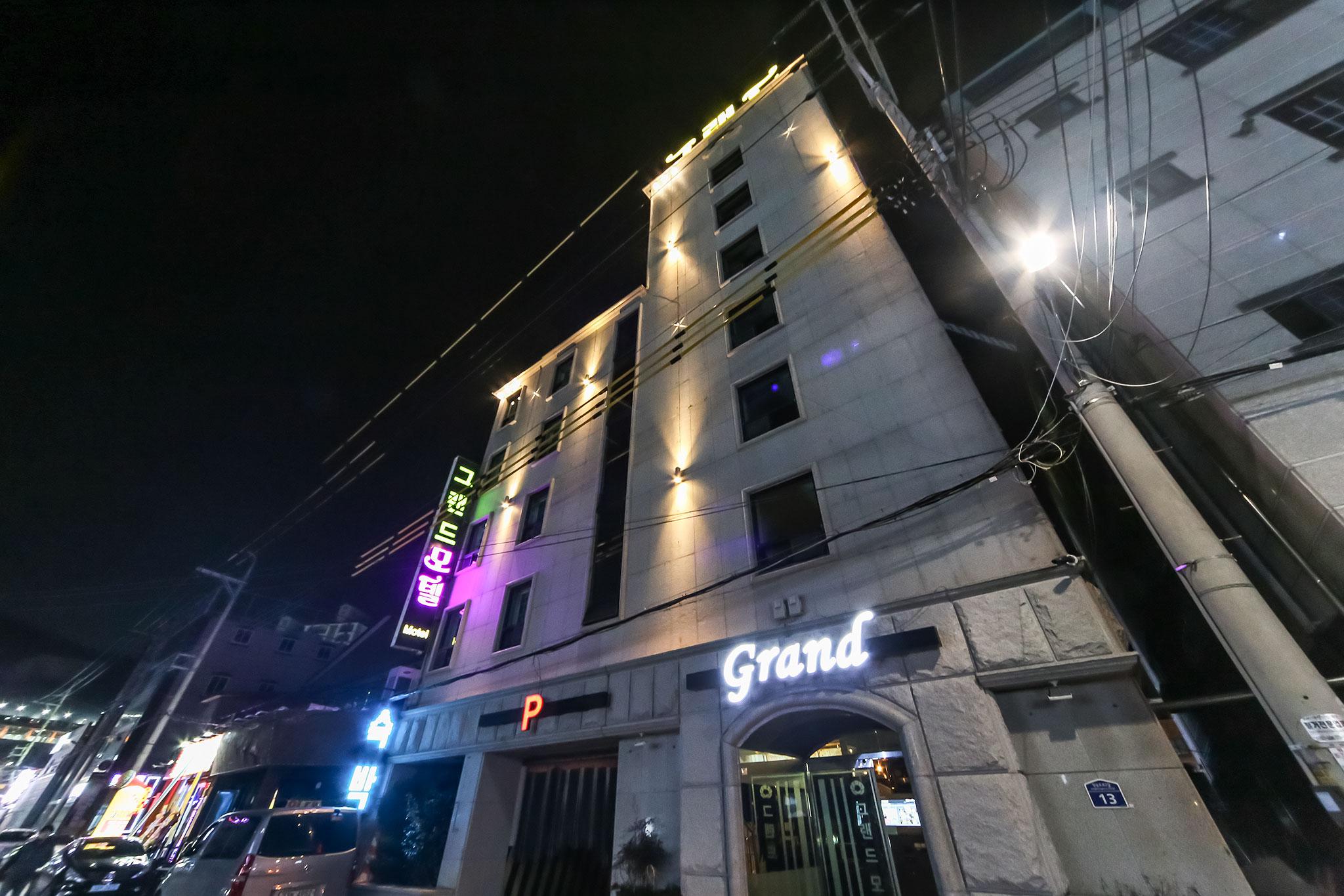 숙소 외관